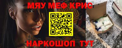 не бодяженный Мирный