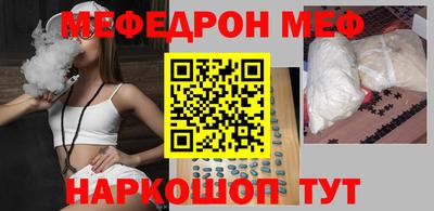 прущая мука Михайловка