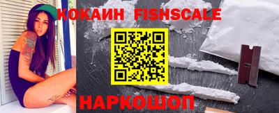 не бодяженный Мирный