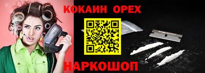 не бодяженный Мирный
