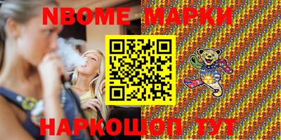 прущая мука Михайловка