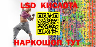 прущая мука Михайловка