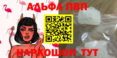 не бодяженный Мирный