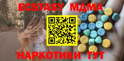 не бодяженный Мирный