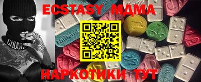 прущая мука Михайловка