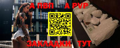 не бодяженный Мирный