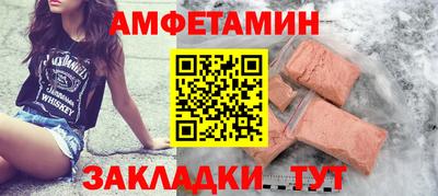 прущая мука Михайловка