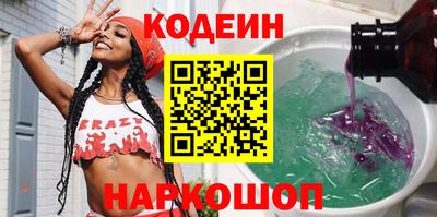 прущая мука Михайловка