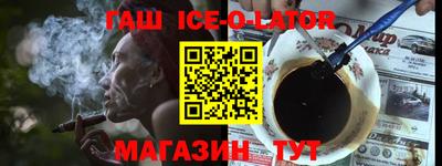 прущая мука Михайловка