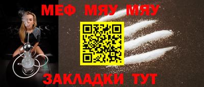 бутик Михайловск