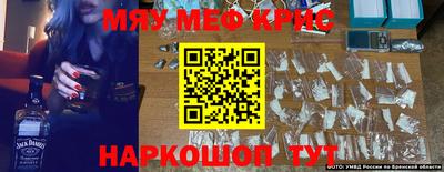 не бодяженный Мирный