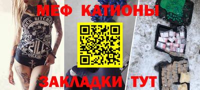 бутик Михайловск
