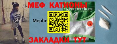 бутик Михайловск