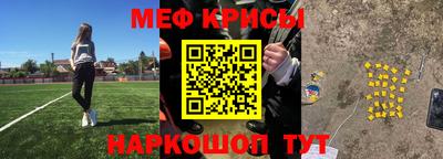 бутик Михайловск
